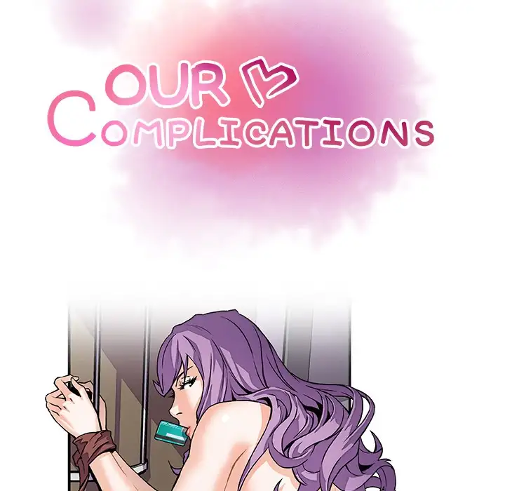 Our Complications Chapter 10 Page 26