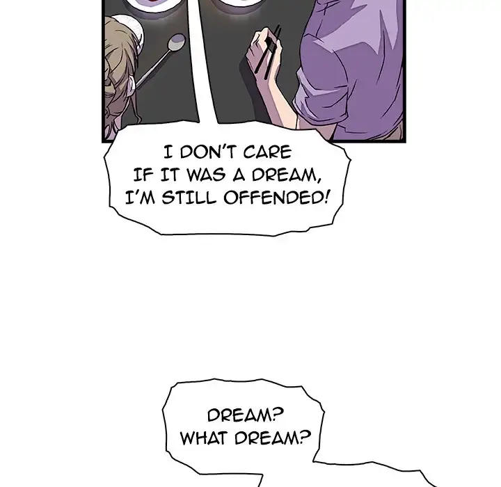 Our Complications Chapter 10 Page 56