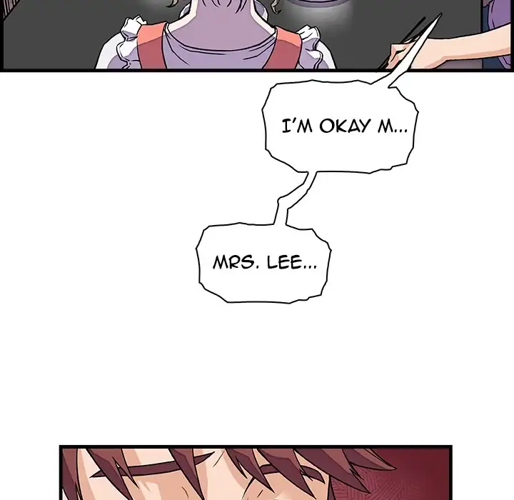 Our Complications Chapter 10 Page 58