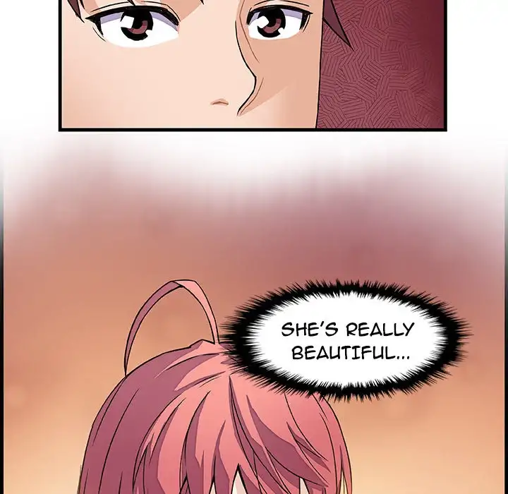 Our Complications Chapter 10 Page 59