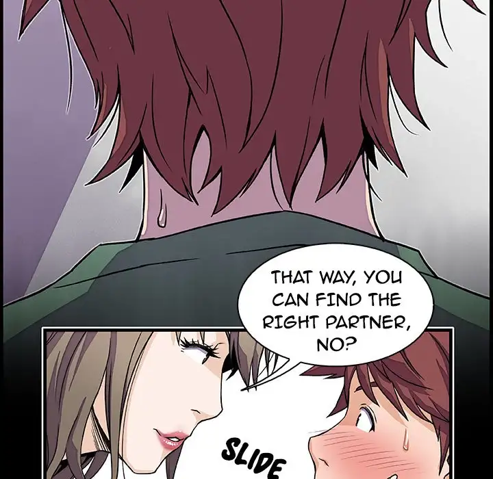 Our Complications Chapter 10 Page 67