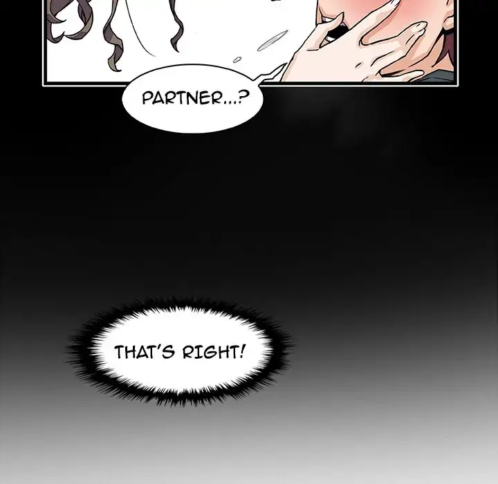 Our Complications Chapter 10 Page 68