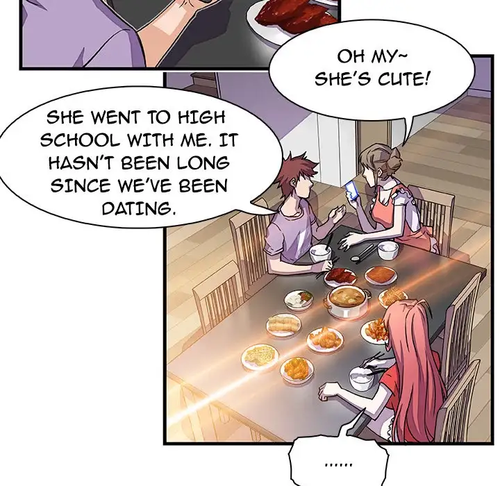 Our Complications Chapter 10 Page 75