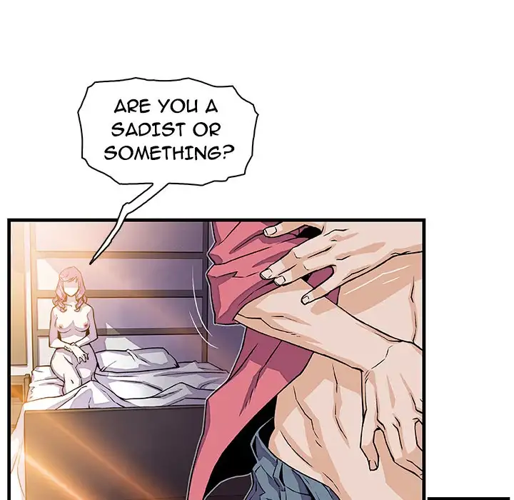 Our Complications Chapter 10 Page 8
