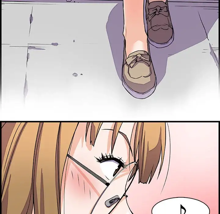 Our Complications Chapter 10 Page 80