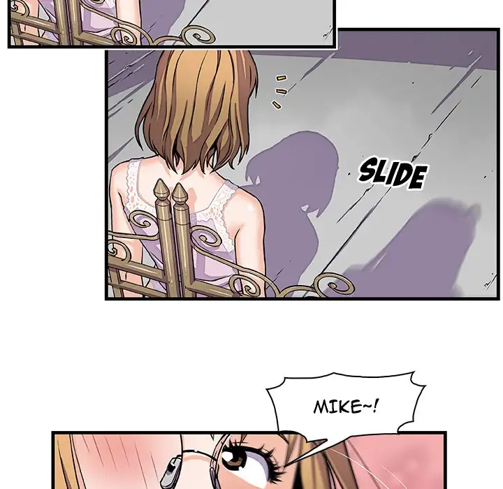 Our Complications Chapter 10 Page 82