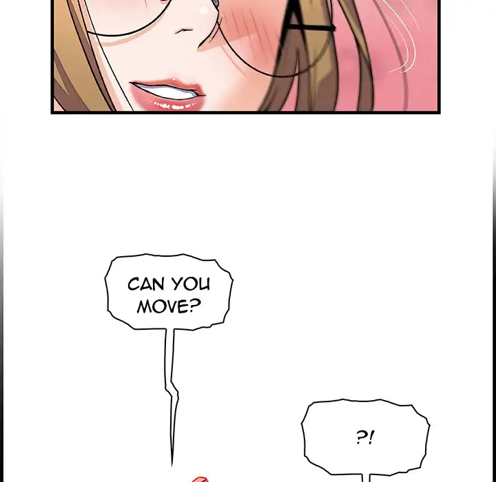 Our Complications Chapter 10 Page 83