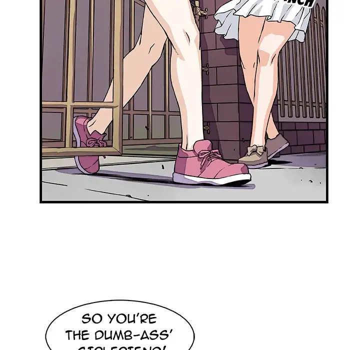 Our Complications Chapter 10 Page 88