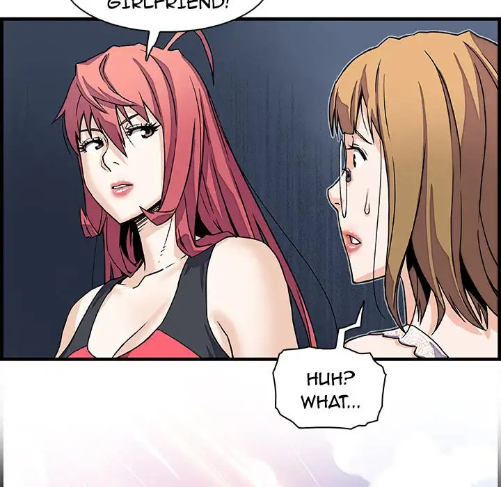 Our Complications Chapter 10 Page 89
