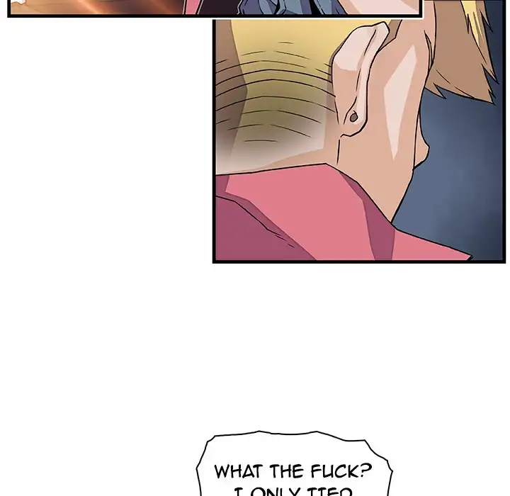 Our Complications Chapter 10 Page 9