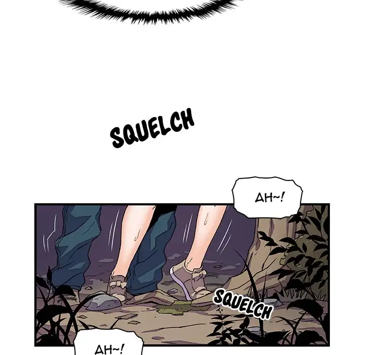 Our Complications Chapter 11 Page 14