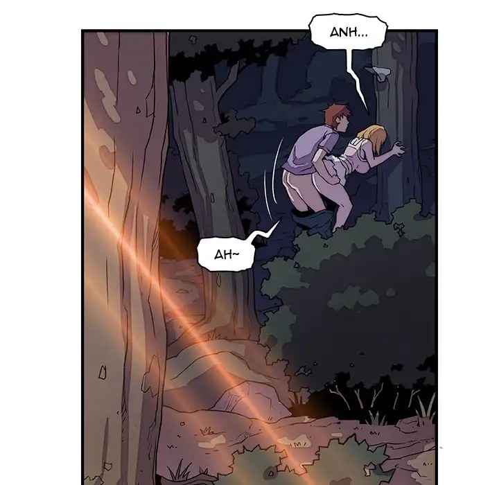 Our Complications Chapter 11 Page 17