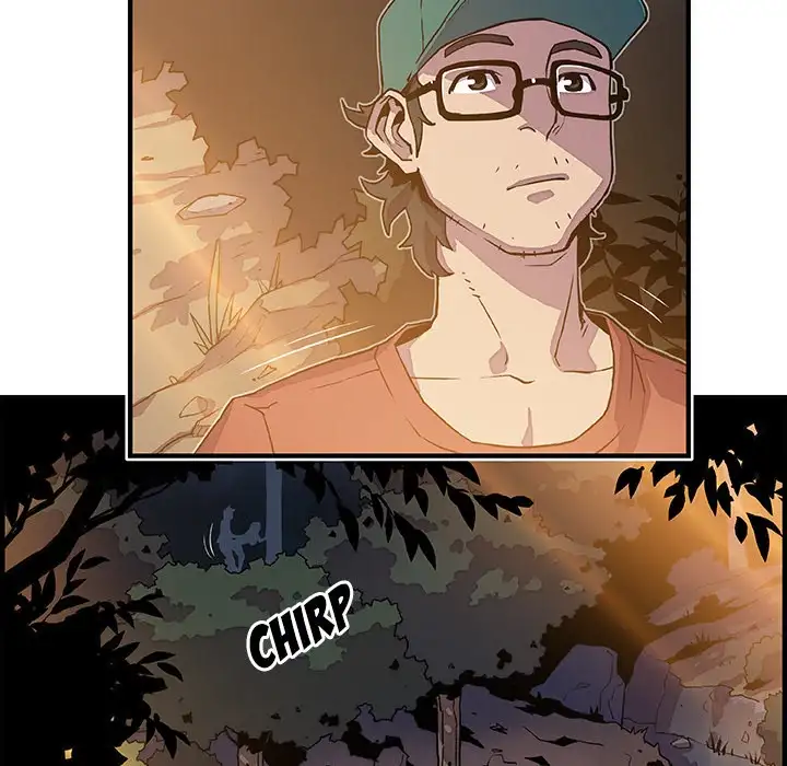Our Complications Chapter 11 Page 19
