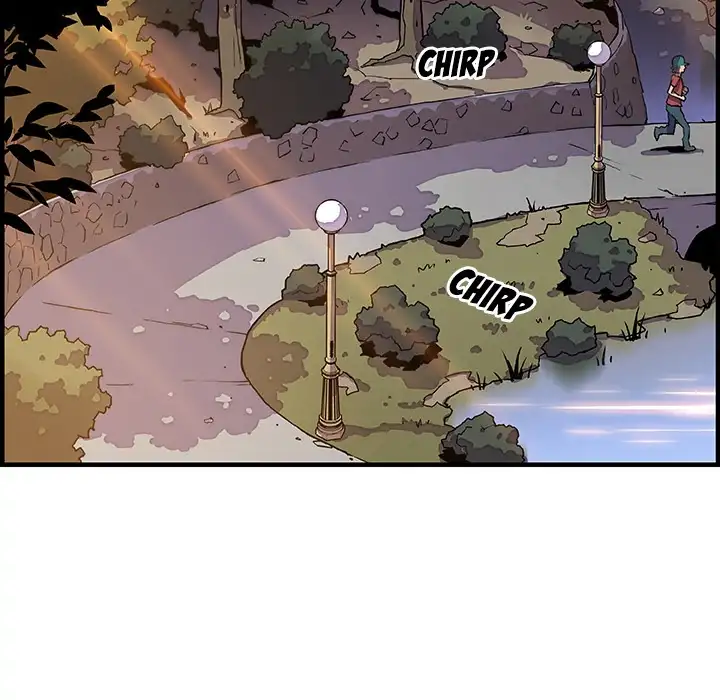 Our Complications Chapter 11 Page 20