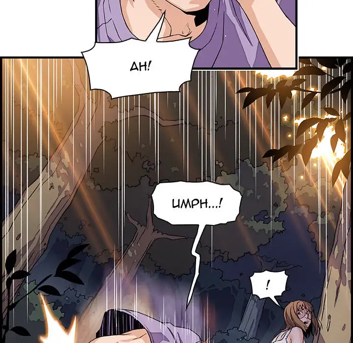 Our Complications Chapter 11 Page 23