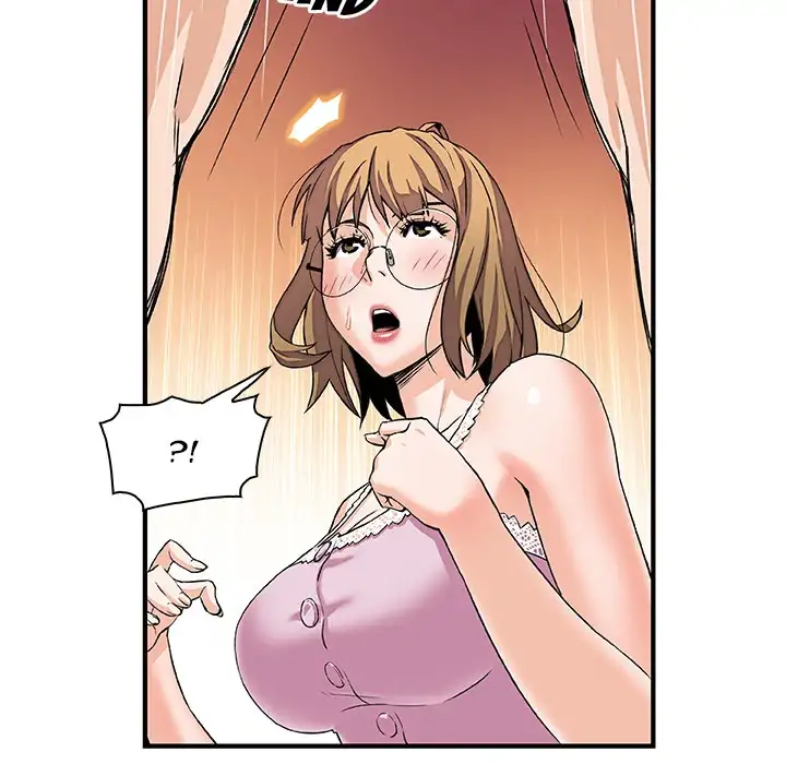 Our Complications Chapter 11 Page 30