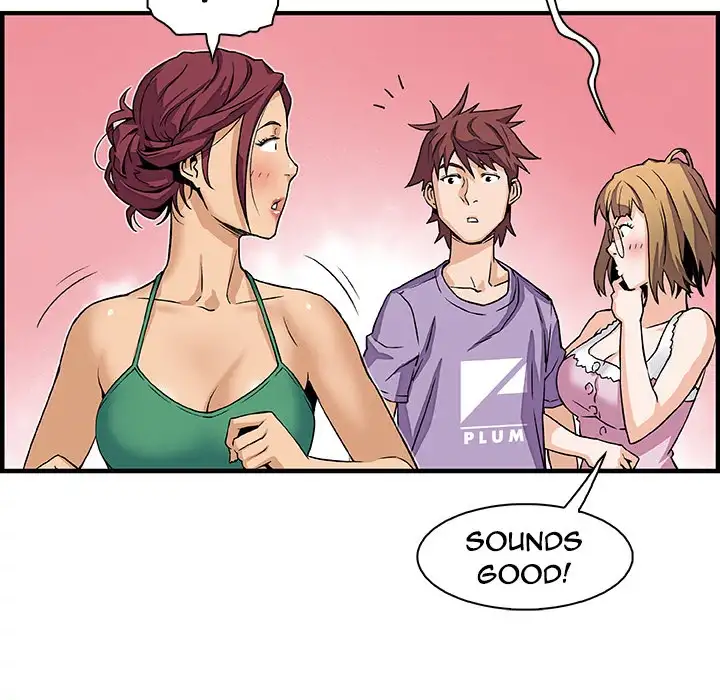 Our Complications Chapter 11 Page 45