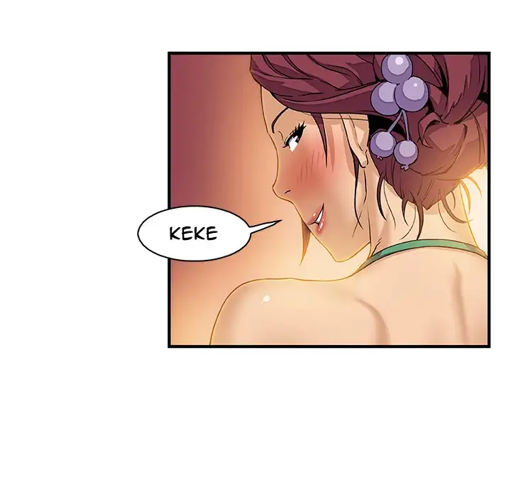 Our Complications Chapter 11 Page 46
