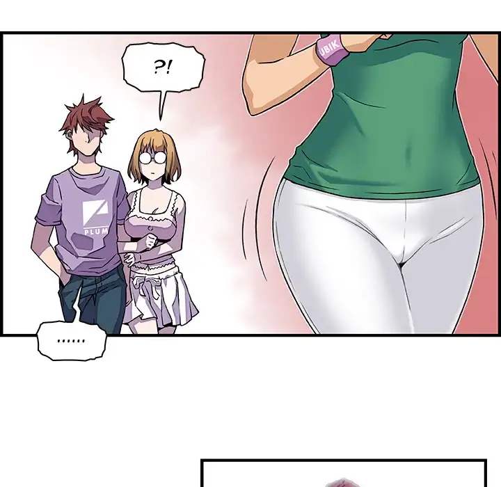 Our Complications Chapter 11 Page 47