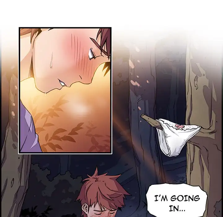 Our Complications Chapter 11 Page 5