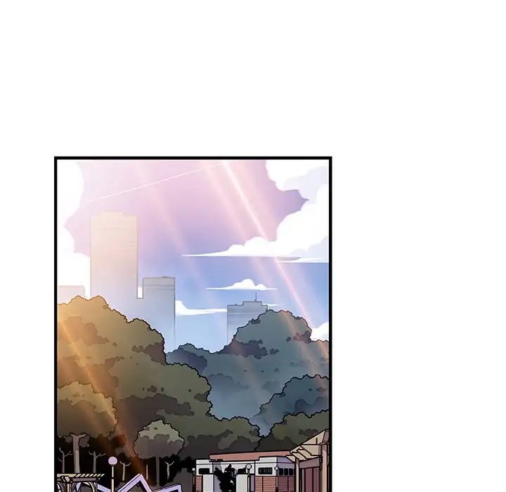 Our Complications Chapter 11 Page 54
