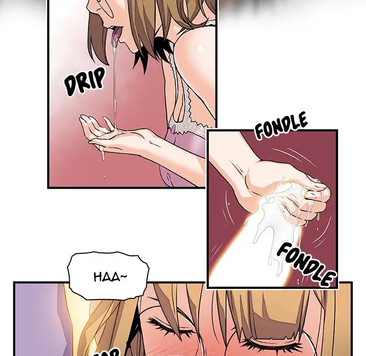 Our Complications Chapter 11 Page 68
