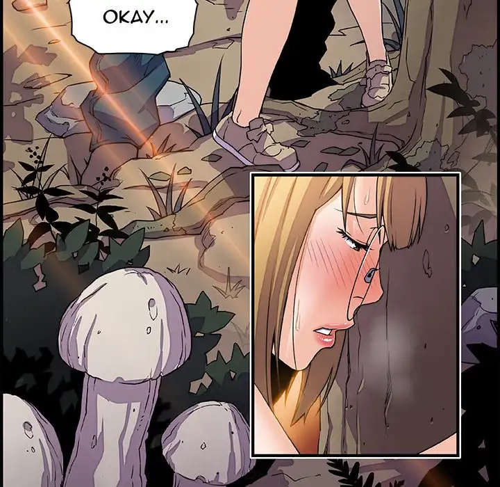Our Complications Chapter 11 Page 7