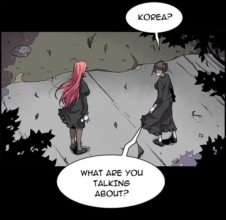 Our Complications Chapter 12 Page 12
