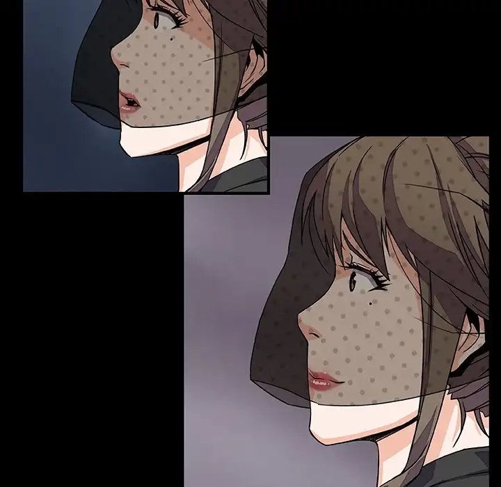 Our Complications Chapter 12 Page 16