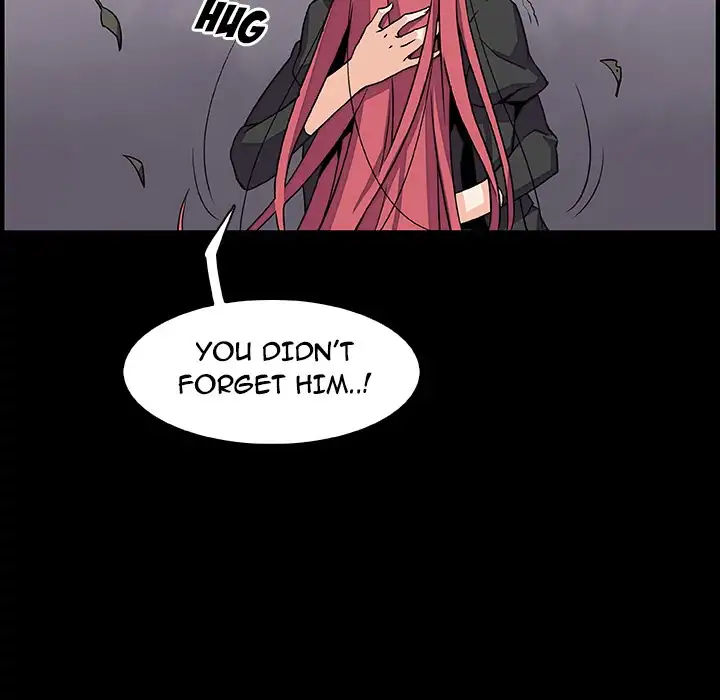 Our Complications Chapter 12 Page 18