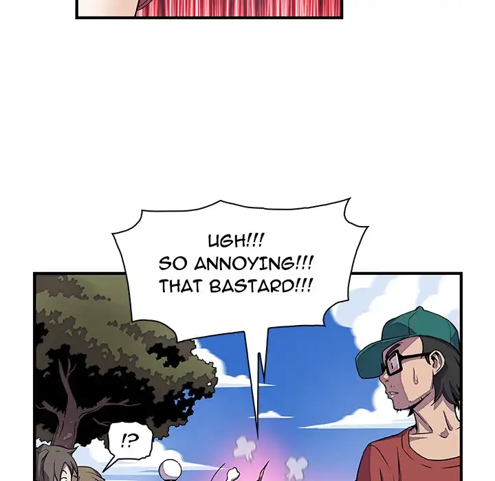 Our Complications Chapter 12 Page 31