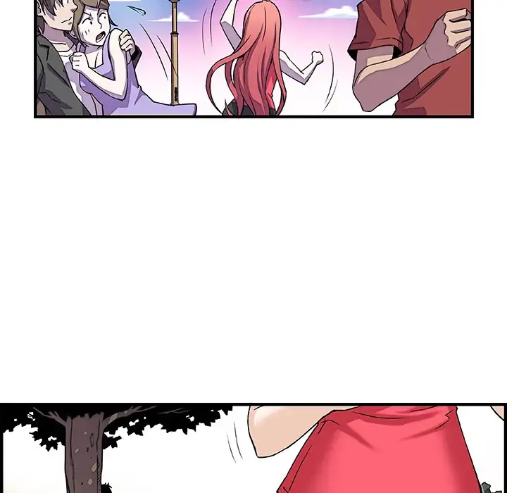 Our Complications Chapter 12 Page 32