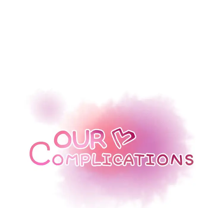 Our Complications Chapter 12 Page 34