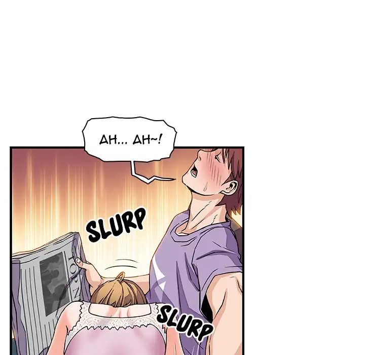 Our Complications Chapter 12 Page 40