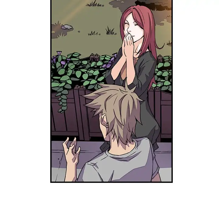 Our Complications Chapter 12 Page 46