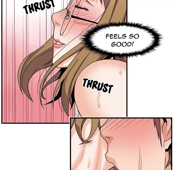 Our Complications Chapter 12 Page 53