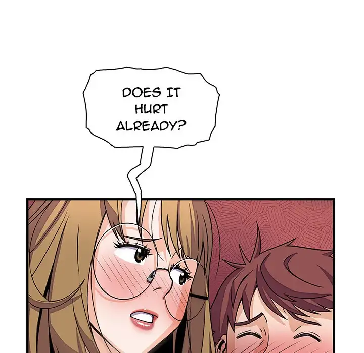 Our Complications Chapter 12 Page 55