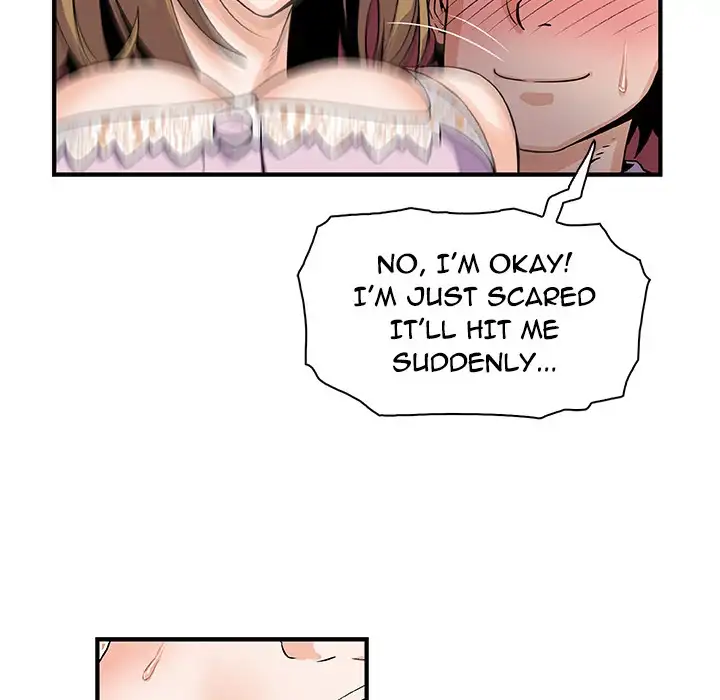 Our Complications Chapter 12 Page 56