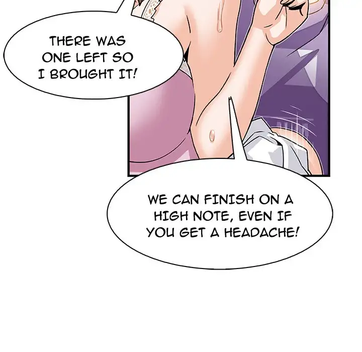 Our Complications Chapter 12 Page 58