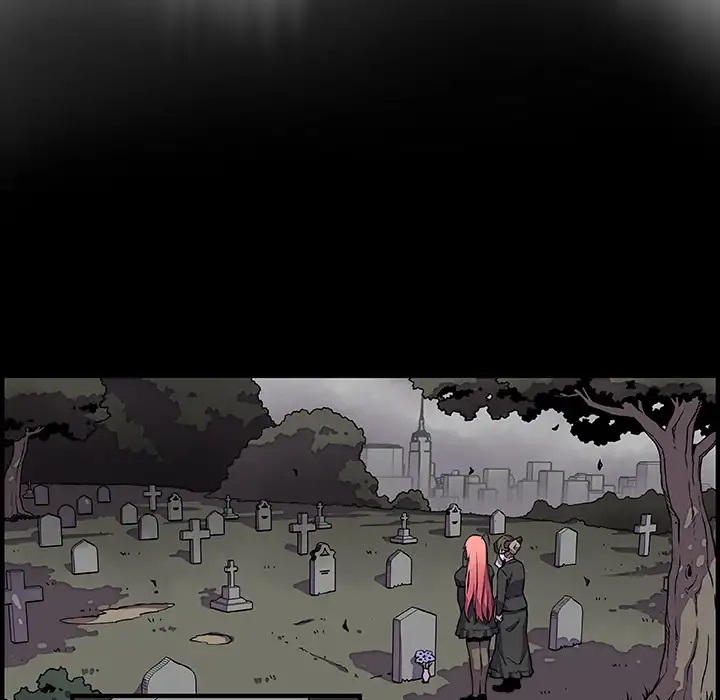Our Complications Chapter 12 Page 6