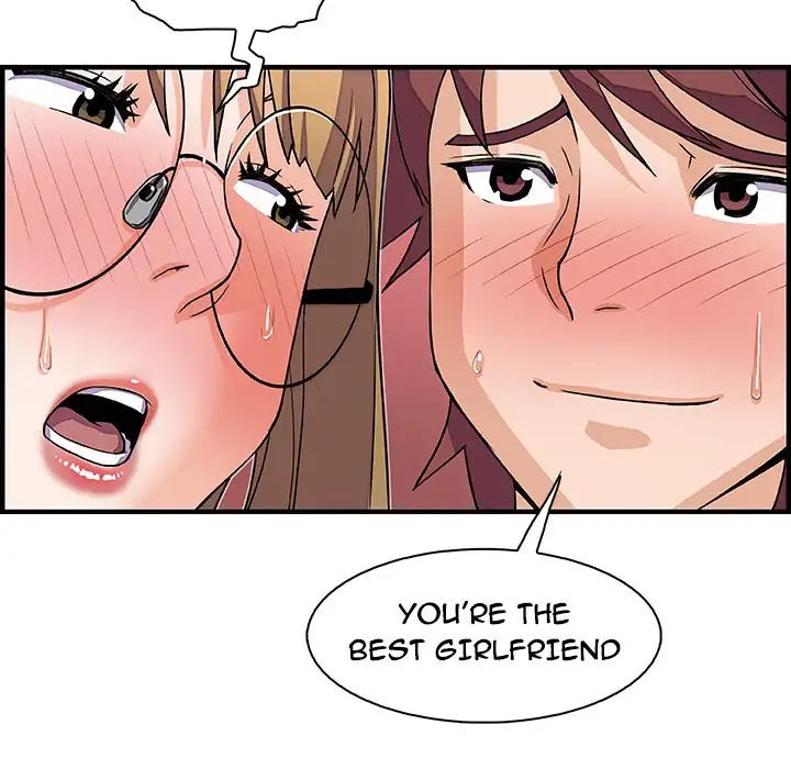 Our Complications Chapter 12 Page 60