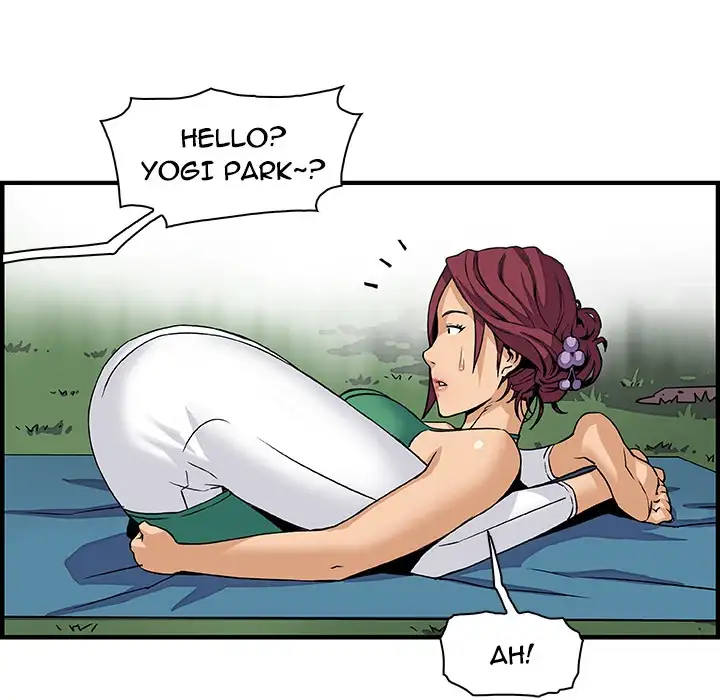 Our Complications Chapter 12 Page 65
