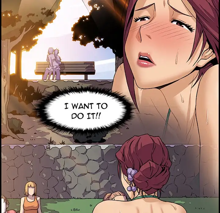Our Complications Chapter 12 Page 76