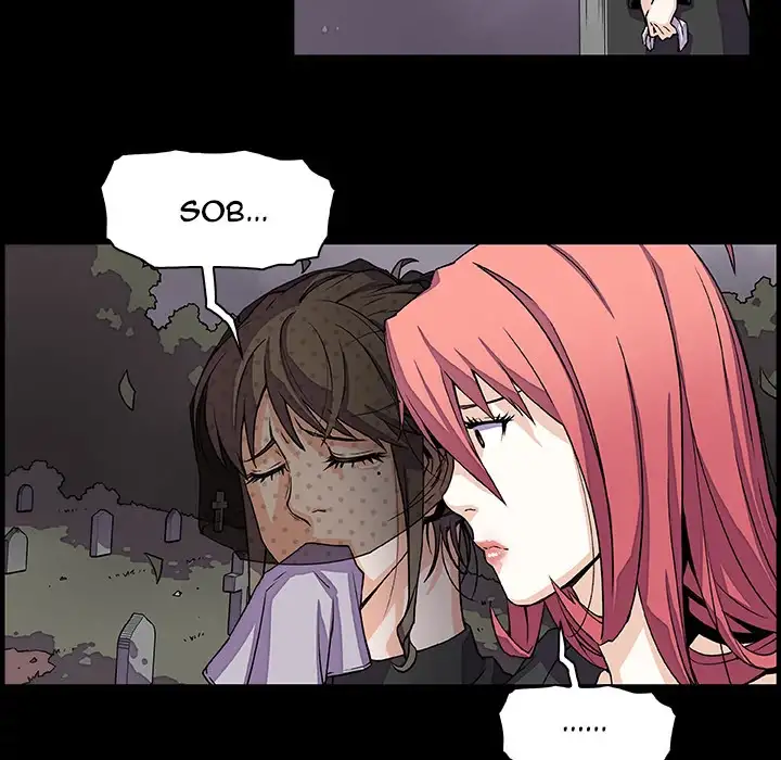 Our Complications Chapter 12 Page 8