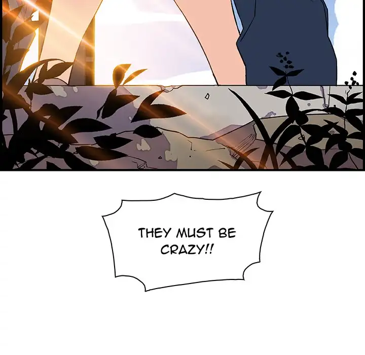 Our Complications Chapter 12 Page 90