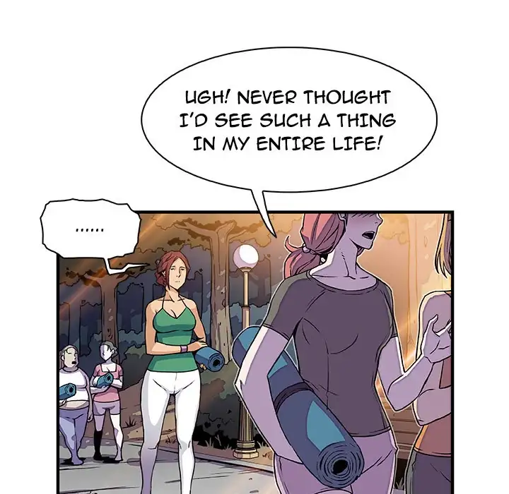 Our Complications Chapter 13 Page 10