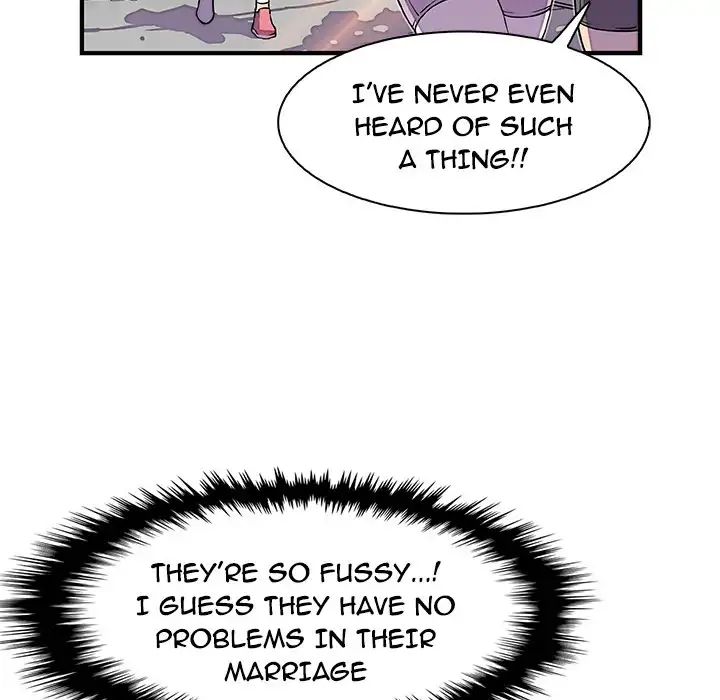 Our Complications Chapter 13 Page 11