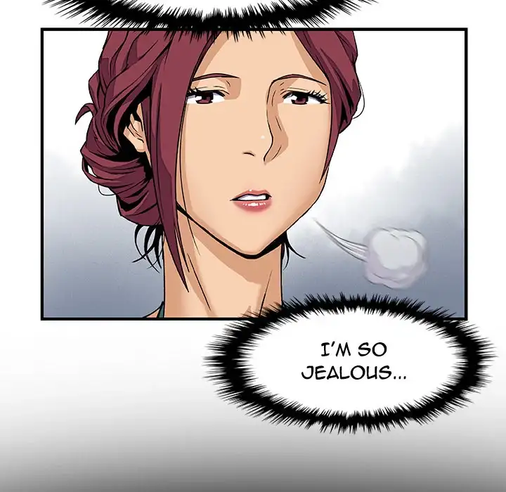 Our Complications Chapter 13 Page 12