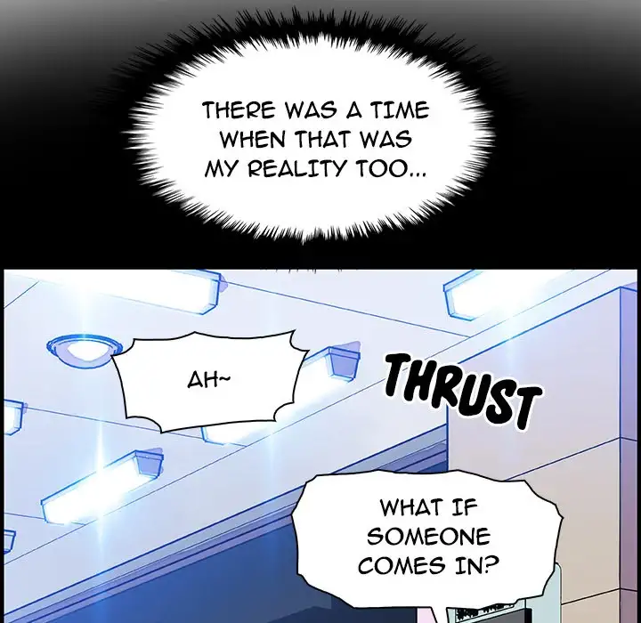 Our Complications Chapter 13 Page 13