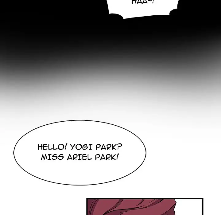 Our Complications Chapter 13 Page 18